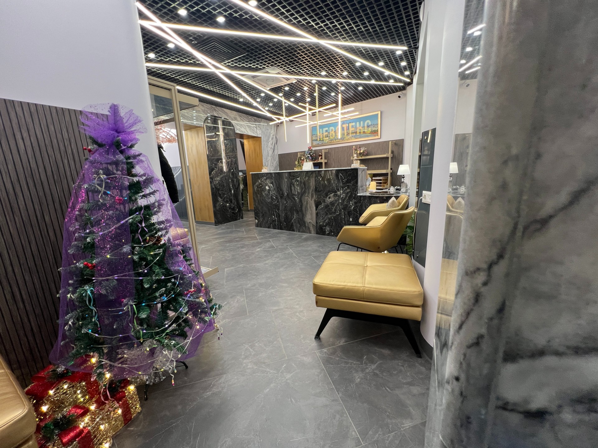 клиника неватекс слайд 5